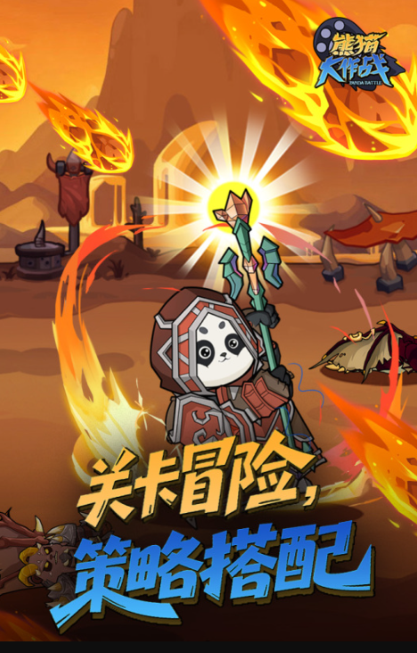 好玩的18岁游戏有哪几个 2026人气较高的成人游戏介绍截图