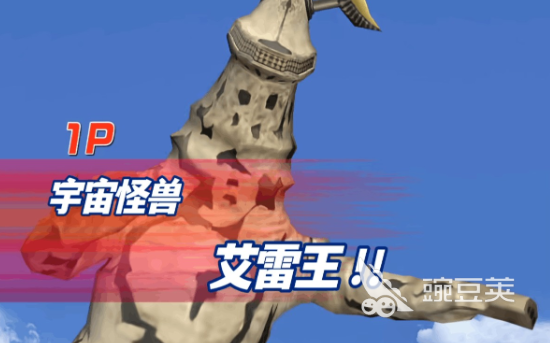 2026受欢迎的奥特曼手机游戏下载 有趣奥特曼游戏手机版分享