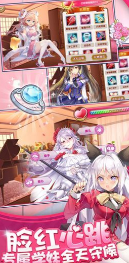 美少女冒险游戏有哪些介绍2026