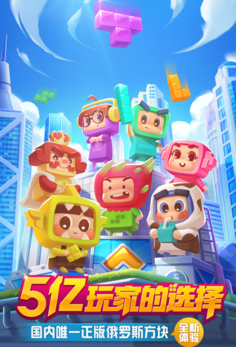 好玩的pvp游戏去哪里下载 2026人气较高的pvp游戏下载截图