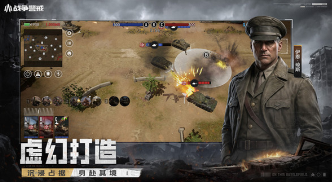 经典的rts类游戏有哪些