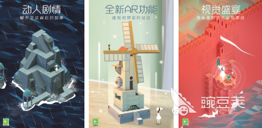 2026流行国外游戏榜单合集：必玩火爆的大作分享截图