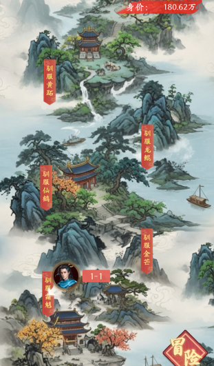 流行的挖宝游戏下载榜单 不用钱的挖宝游戏合辑2026截图