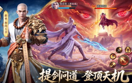 世界上最好玩的游戏去哪里下载