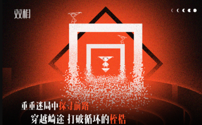 耐玩的西山居有哪些游戏