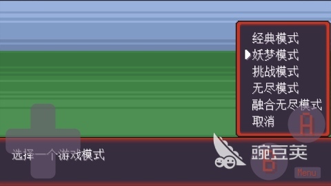 宝可梦全系列游戏下载榜单 宝可梦2026火爆的游戏手机版分享截图