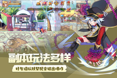 好玩经典的横版卷轴类游戏 2026榜单3横版游戏手机版before_1截图