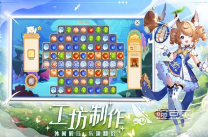 2026受欢迎的喜羊羊游戏分享 有趣喜羊羊游戏合辑
