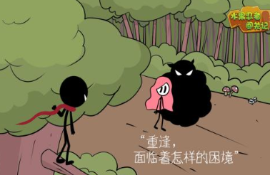 好玩的忍者游戏去哪里下载 2026人气较高的忍者游戏推荐截图