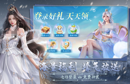 真正的修仙渡劫游戏有哪几个