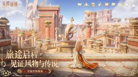 经典的养成系列游戏前五