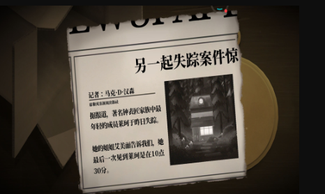 情侣游戏手机版榜单合集TOP10 2026受欢迎的情侣游戏合辑截图