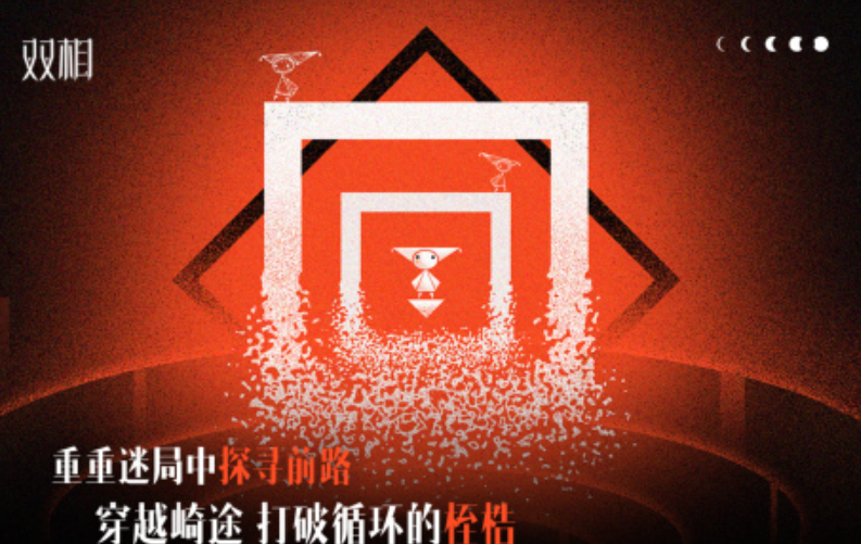 经典的西山居有哪几款游戏 2026必玩的西山居游戏分享截图