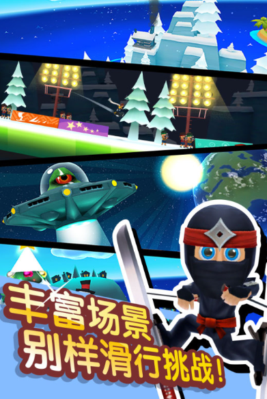 受欢迎的3d跑酷游戏分享