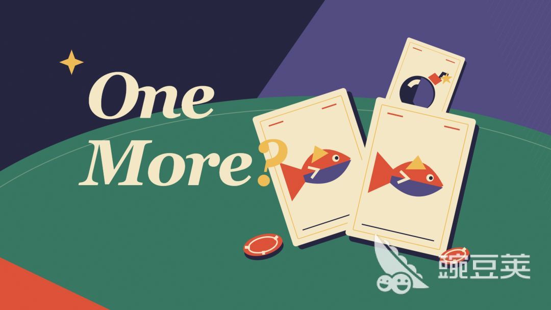 onemore游戏手机版上线时间 onemore手游公测时间指引截图