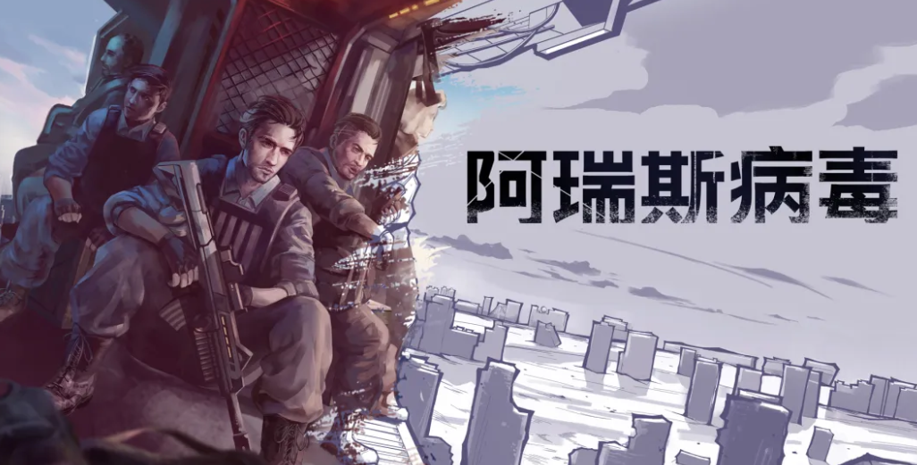 不用网络的手机游戏有哪几款 2026可玩性强的无需网络小游戏介绍截图