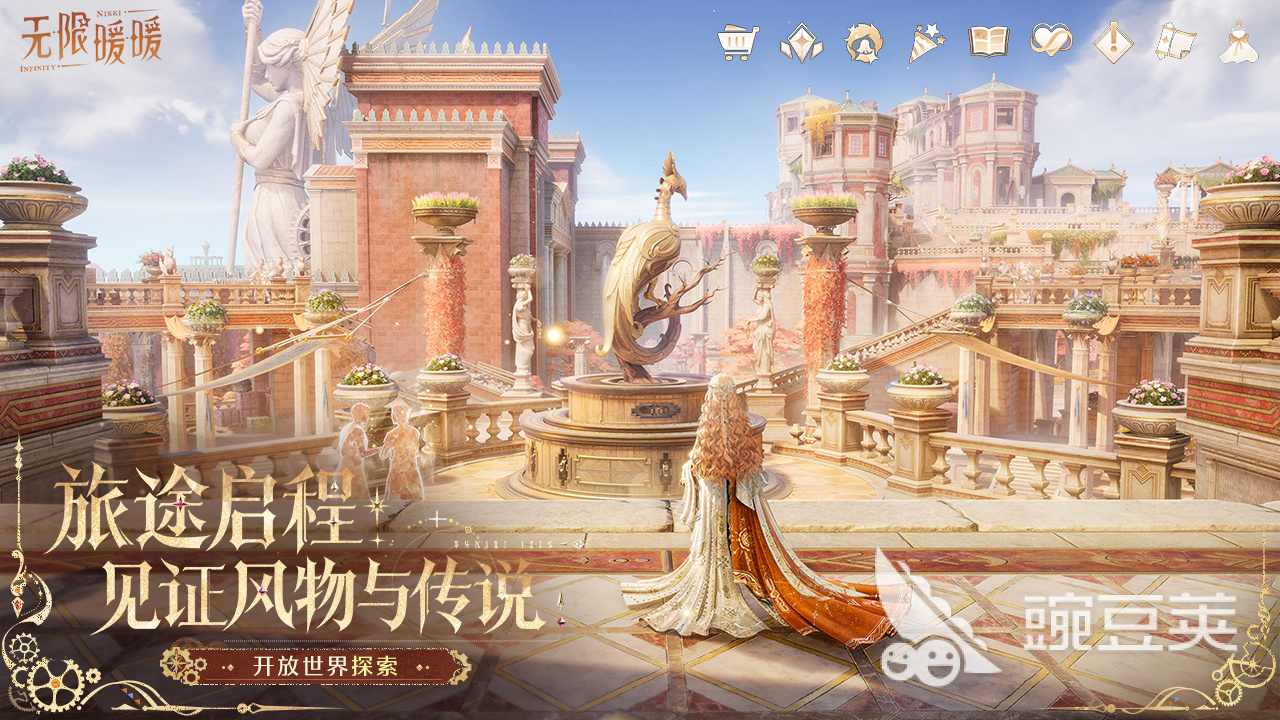 2026年度最佳游戏榜单合集8 2026必玩年度游戏before_2截图