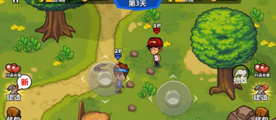小游戏双人怎么找