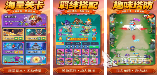 2026有趣的手机手机游戏榜单合集 必玩的休闲手机小游戏分享截图
