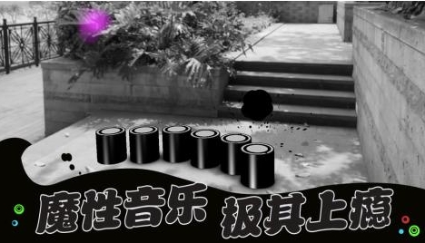 必玩的ar游戏前五 好玩的ar游戏榜单合集2026截图