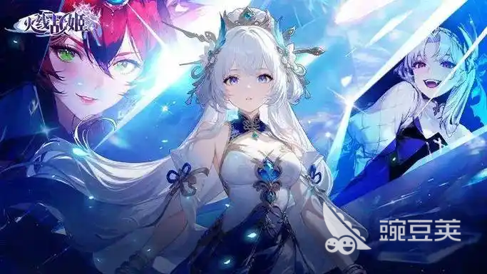 火线战姬账号交易平台怎么选 安全买卖APP与避坑教程