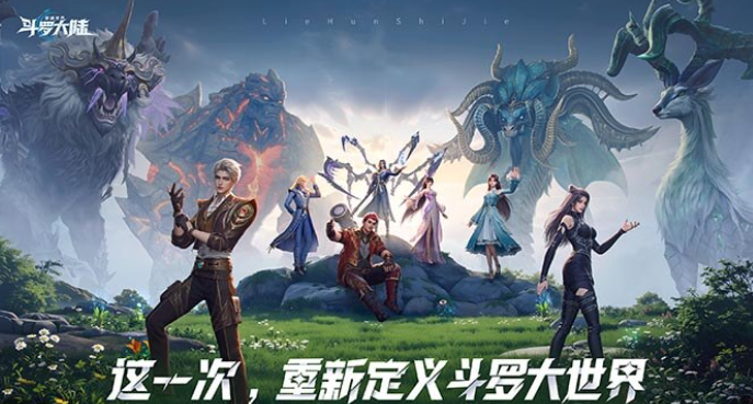 流行的3d动漫游戏汇总