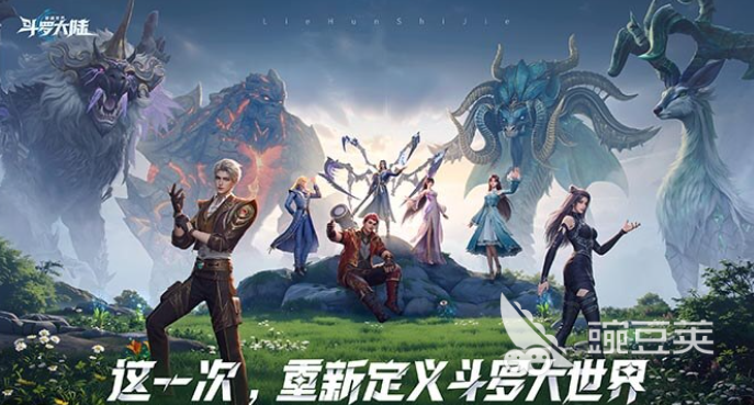 2026高人气的3D动漫游戏合辑 火爆的3D动漫游戏分享汇总截图
