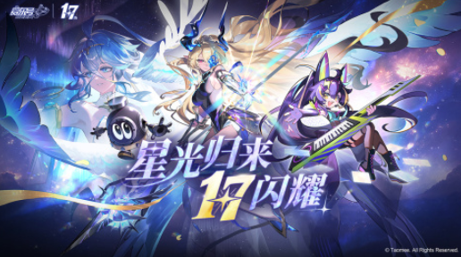 受欢迎的巅峰游戏怎么下载