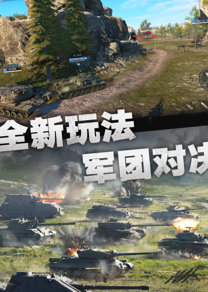第一人称射击哪里找 2026怀旧的第一人称游戏手机版分享截图