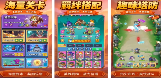 有趣的手机手机游戏榜单合集 必玩的手机小游戏合辑2026截图