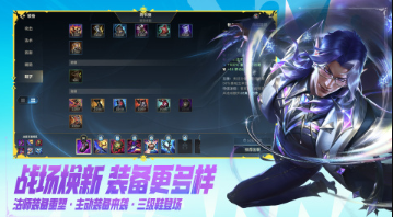 耐玩的竞技类游戏盘点