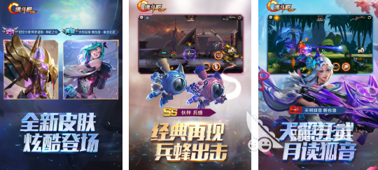 2026有趣经典的魂斗罗游戏手机版前五分享