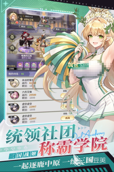 2026榜单3集换式卡牌游戏before_1 2026有趣的集换式卡牌游戏分享截图