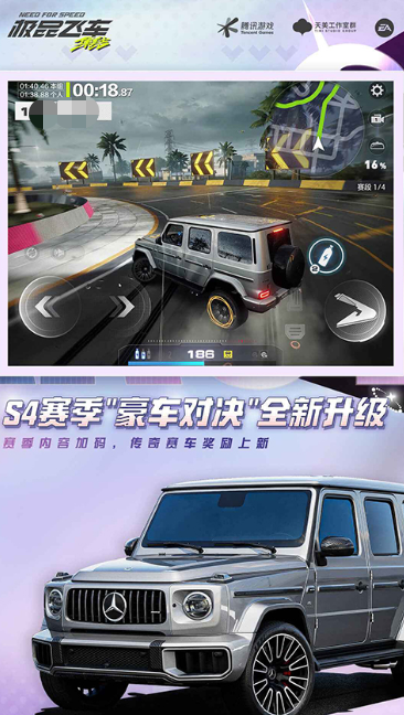 画质好的3d驾驶游戏介绍 2026火爆的的3d驾驶游戏推荐截图