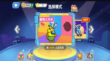 好玩的太空人游戏下载