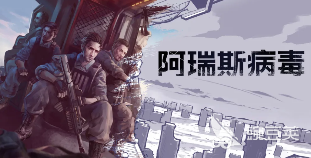 2026不用网络的手机游戏有哪几款?可玩性强的离线小游戏分享