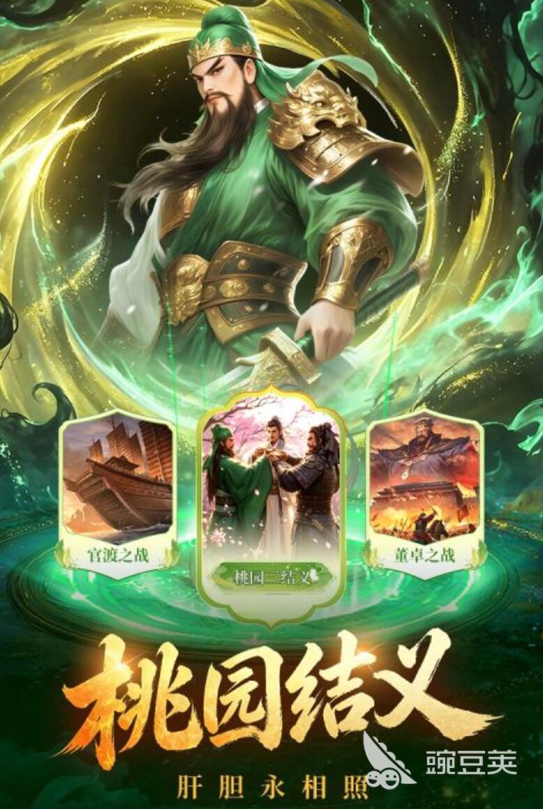 梦幻甬城好玩吗 梦幻甬城真实体验值不值得下载截图