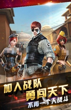 2026受欢迎的多人在线游戏下载 有趣的多人在线游戏精选分享截图