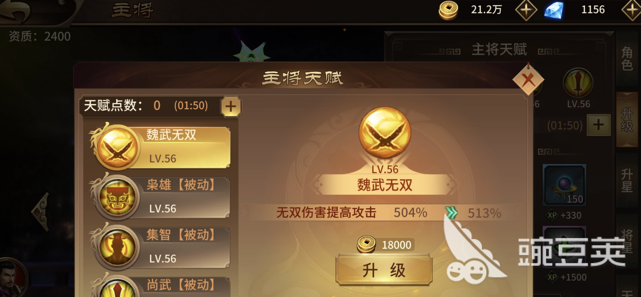 极无双账号交易平台哪些更可靠?安全下载链接避坑分享