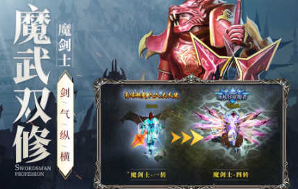 哪款游戏手机版好玩 2026好玩的游戏合辑截图