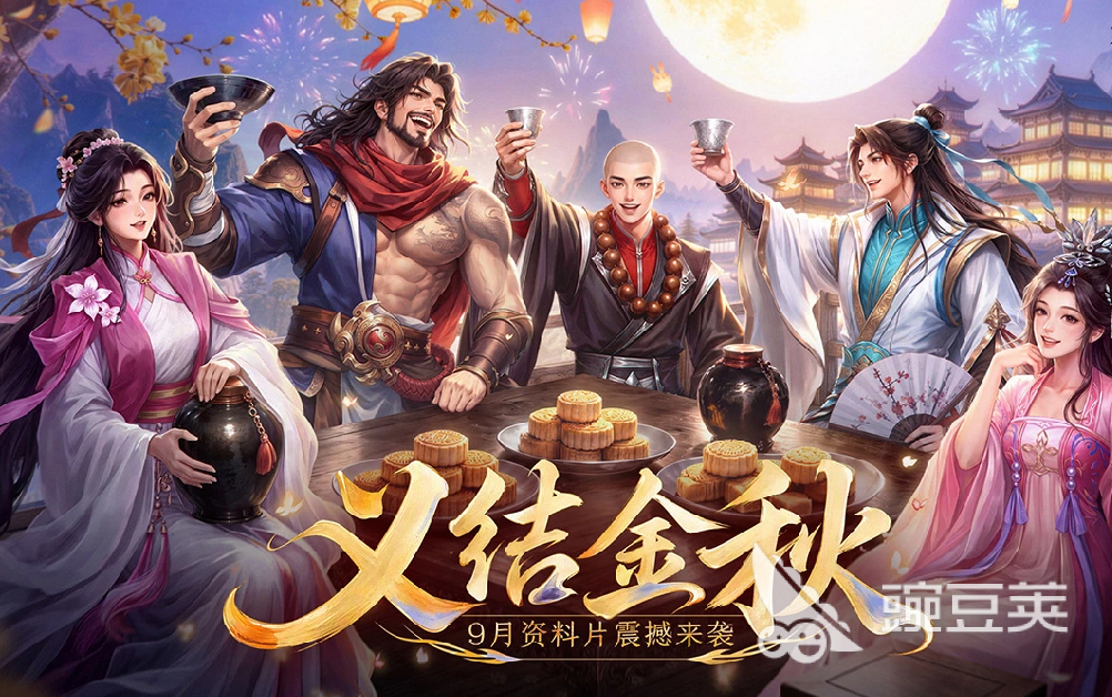 天龙八部少年游在哪买号 可靠账号交易平台与避坑指南