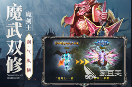 2026火爆的游戏手机版分享：哪款手游好玩？好玩的小游戏合辑截图