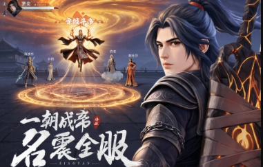 好的游戏分享 2026好玩的好的游戏下载截图