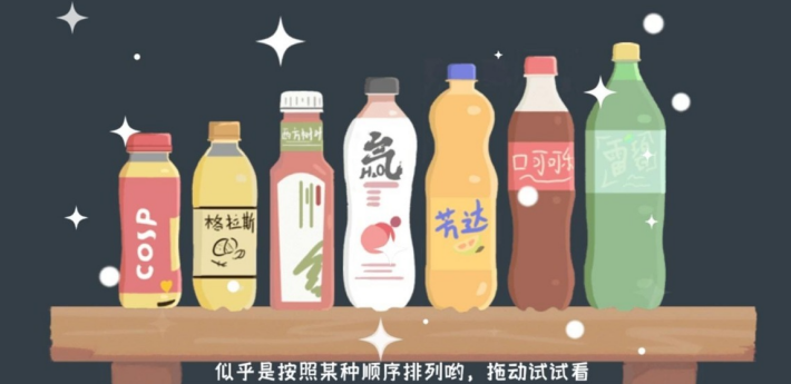 2026适合单人偷偷玩的小游戏有哪几款？有趣一个人榜单9分享before_1截图