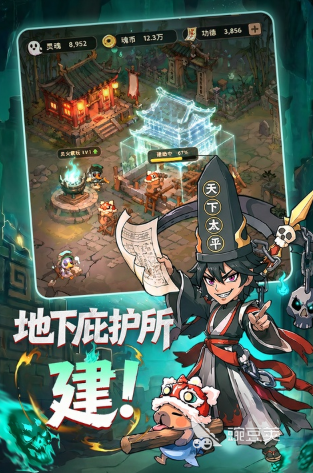 2026三个字的游戏有哪几款:必玩火爆的三个字游戏分享