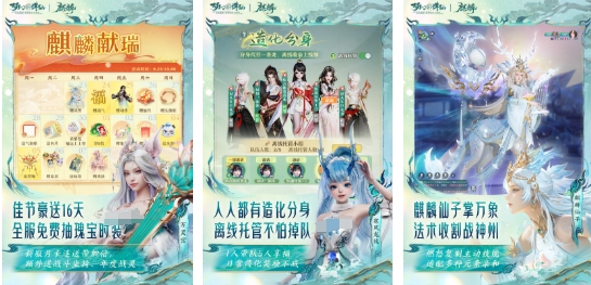 十几年前的回合制游戏下载分享 有趣的怀旧回合制游戏推荐2026截图