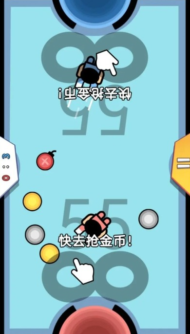 双人能够玩的游戏叫什么名字 介绍好玩的两个人游戏2026截图
