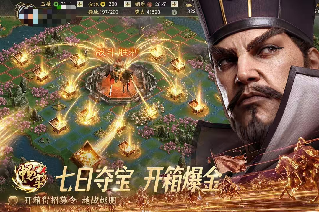 好玩的战争策略类游戏分享2026 有意思的战争策略榜单9before_1截图