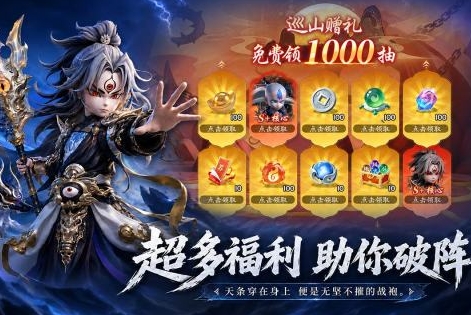 流行的副本游戏合辑 高人气的副本游戏介绍2026截图
