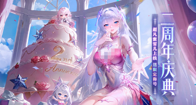 2026美女多的游戏有哪些
